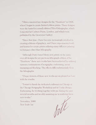 Эрте (Тыртов Роман Петрович). Numbers (Серия «Цифры» от 0 до 9) 